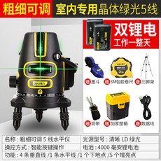 트림블gps
