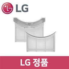 LG 엘지 정품 RH16VTS 건조기 필터 세트 dr16952