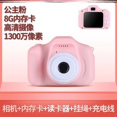 0463532dbbc89779558d7ac04ab7d9b158cb96cc79f59451d78e8257b69e.jpeg