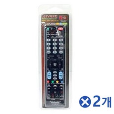 774ef312f8a20c0fc05473f93536cb24a75197801f000643dcb98d98cf3d.jpg