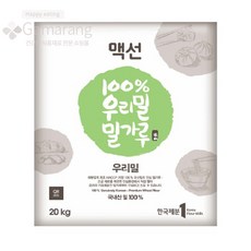 맥선 우리밀20kg 동아원 100% 우리밀밀가루, 동아원우리밀20kg, 20kg, 1개