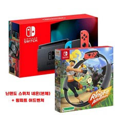 닌텐도스위치모여봐요동물의숲에디션