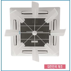 실링팬추천