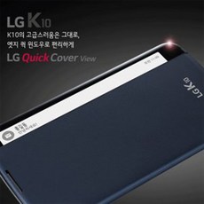 lgsk10y