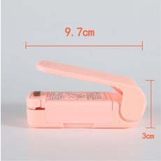 요리조리밀봉기