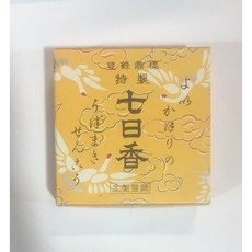 일본미술품