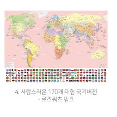 에이든캠핑장지도