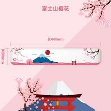 도라킥보드보호대