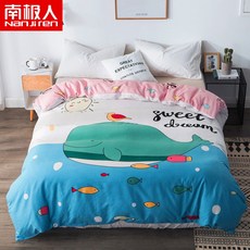 //상품명