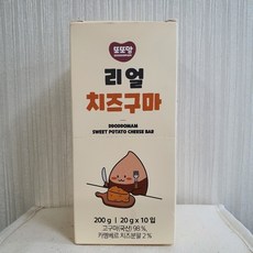 아기고구마스틱