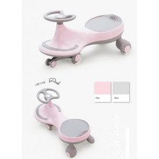 푸쉬카파라솔