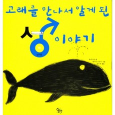 꿈터돈