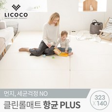 리코코롤매트