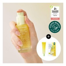 구달청귤비타c세럼마스크