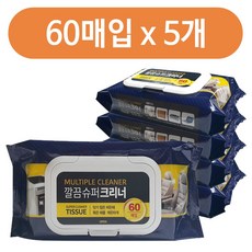 깔끔슈퍼크리너60매