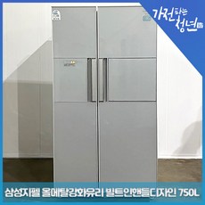 12755754c801121031011526d9b2c9eff086a1b03f2c53aded8c755a96c1.jpg