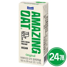 매일유업 어메이징 오트 오리지널 귀리음료 24개 190ml