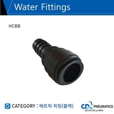정수기휘팅