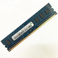ddr38기가