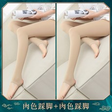 여름레깅스 LANGSHA살색 레깅스 여성얇은스타일 피부색 여름 매직 두터운천 스타킹 팬티스타킹 봄가을 스타일