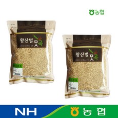 //상품명
