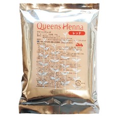 라디코엔젤헤나