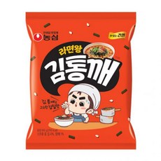 김통깨