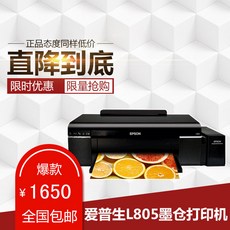 75e09b0d872dc0af67a97caab4a6f8920ad7e86d90db9e53938da11b92d4.jpg