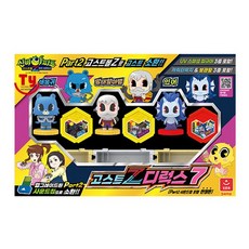 고스트z어둠컬렉션세트