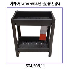 4e2b5700fd20f42cf112f8bb2c170816f82defe8c89195f35ba584509e06.jpg