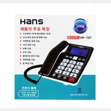 96303ff7f62eb0873586ba8150998ecc91ff1bef741e82e63ddc0c423c5a.jpg
