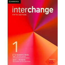 interchange