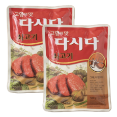 다시다 해물 1kg x 2개