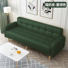 5인용쇼파 다이닝 4인용 북유럽 편한 통가죽 라운지 쇼파 푹신한, B. 5인승(길이2m+두께+베개한쌍), D. 다크그린