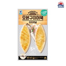 (대림) 오븐구이어묵 오리지널 160g x10개, 단품