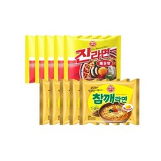 참깨라면기프티콘