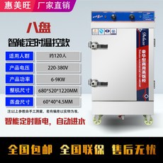 db04a0084fb97d986086df8564a5de710c8b02efe263779140c52379c9c1.jpg