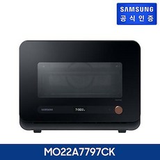 삼성비스포크큐커