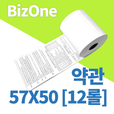88c5cf1492099abf84fd4ee188f24f9995c6671afdfe595a058d3c086efc.png