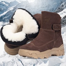 키즈클리어어그부츠