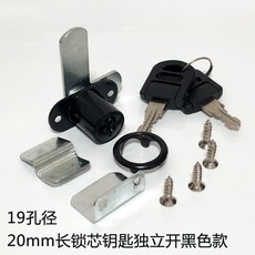 545e03ca12b0e98fcf6d276c931b0bed2854207358f6b1a7d84de4a7a68c.jpg