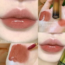 입생로랑거울