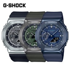 gm-2100n-2adr