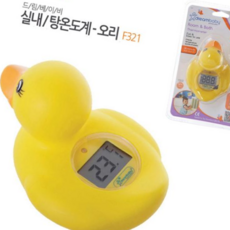 드림베이비 실내 탕온도계 오리 (F321) 678000EA, 본상품