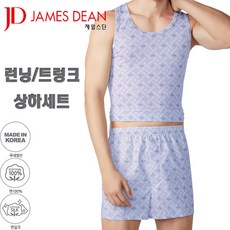 런닝팬티세트런닝트렁크속옷남성60수