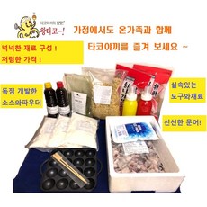 4d11b91ffab22cf5e9a32d7bb02d14265cf187d864259fb0c4ca150edf30.jpg