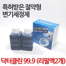 //상품명
