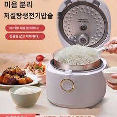 키토제닉식단