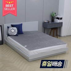 한일의료기 탄소 전기요 전기매트 국내생산 워셔블 극세사 그레이 온열매트, 대(135 x 175 cm)