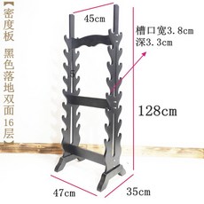 검 거치대 도검 검도 목도 받침대 보관대 검도장, 1. 양면 16층 칼 홀더 블랙